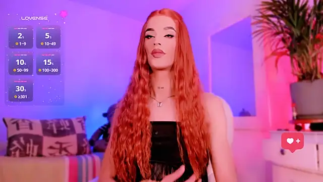 Snapshot of veronicarose_ chatting on December 16, 6:29 am veronicarose online show from December 16, 6:29 am