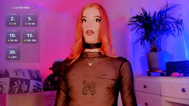 Snapshot of veronicarose_ chatting on December 22, 8:33 am veronicarose online show from December 22, 8:33 am