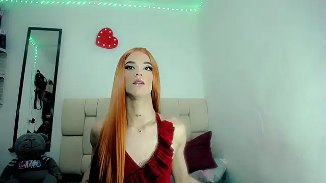 Snapshot of veronicarose_ chatting on April 3, 1:14 am veronicarose online show from April 3, 1:14 am