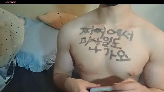 ttkk12132 online show from August 1, 12:04 pm