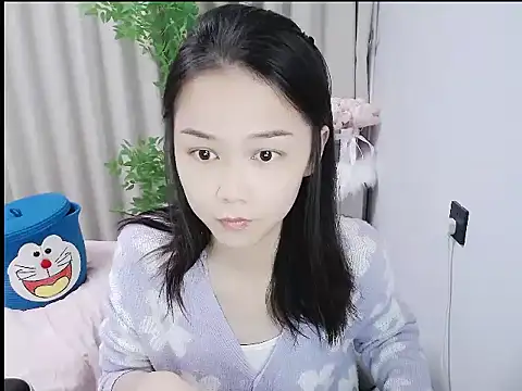 mili923 online show from December 20, 2:02 pm