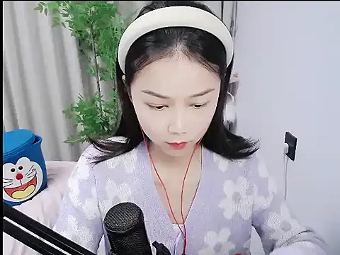 mili923 online show from December 21, 1:29 pm