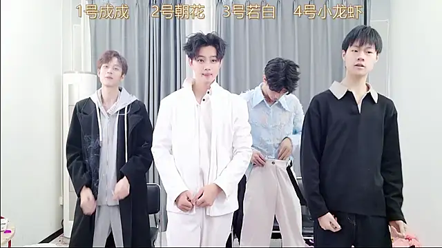 QYBOYS 001 online show from December 4, 12:14 pm