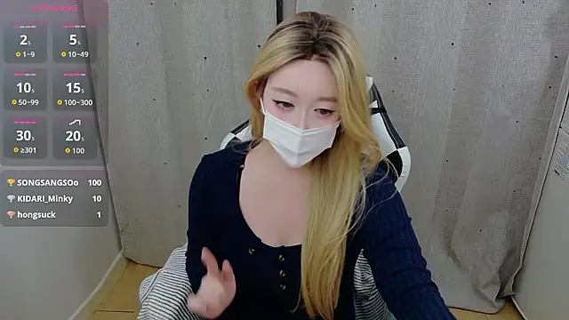 Kititi0x0 online show from December 16, 1:16 pm