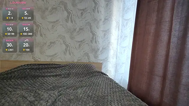 Qwami Amie online show from April 2, 1:20 pm