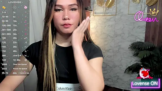 Snapshot of xSweet_Gigi chatting on February 3, 8:03 pm xSweet Gigi online show from February 3, 8:03 pm