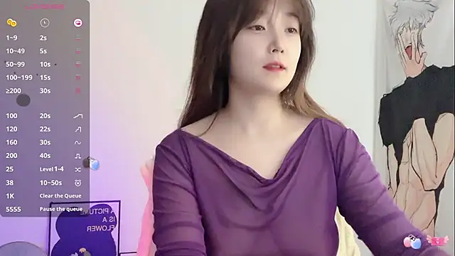  flipped  online show from January 18, 1:31 am