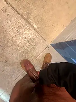 PublicBbc online show from January 14, 10:32 am