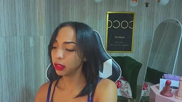 luna meow t online show from January 10, 2:46 am