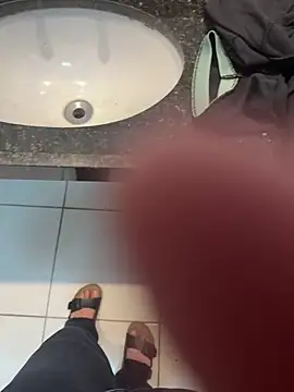 EngenheiroNovinho online show from January 6, 5:38 pm