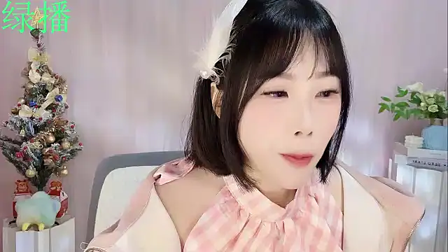 Pinkgirl520 online show from January 6, 2:04 am