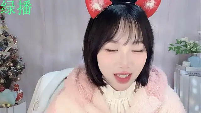 Pinkgirl520 online show from February 6, 2:09 pm