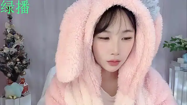 Pinkgirl520 online show from February 8, 2:04 am