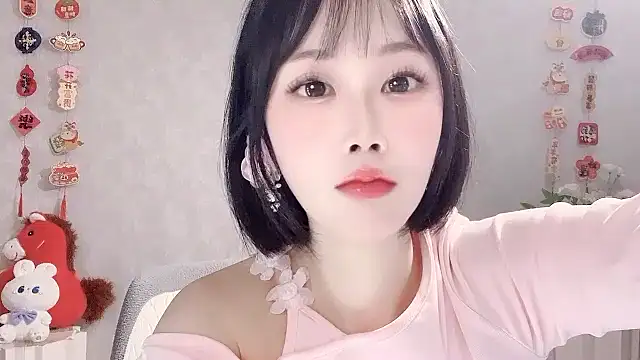 Pinkgirl520 online show from March 22, 2:59 am