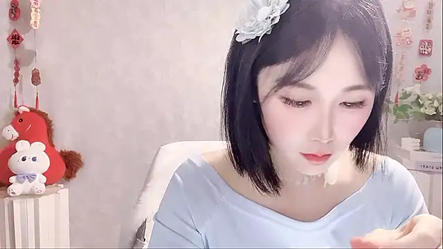 Pinkgirl520 online show from April 1, 1:41 pm