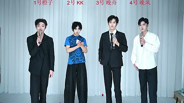 ABCD-GAY online show from December 15, 11:14 am