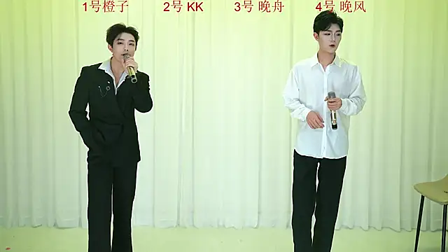 ABCD-GAY online show from December 16, 11:04 am