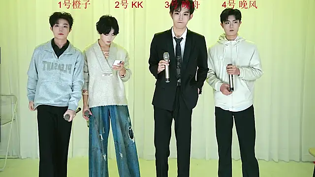 ABCD-GAY online show from December 17, 11:05 am