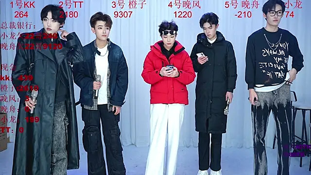 ABCD-GAY online show from January 10, 11:12 am