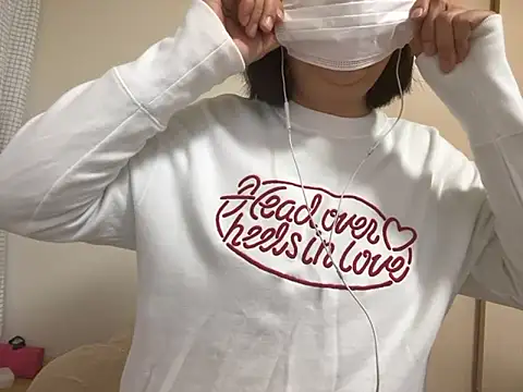 shiori dayo online show from December 22, 9:45 pm