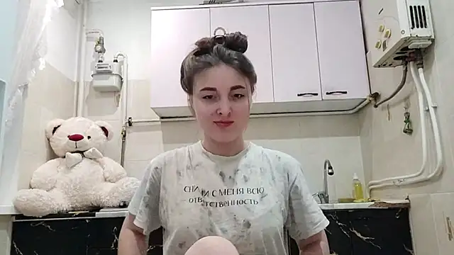 MaoBuyck online show from December 15, 9:08 pm