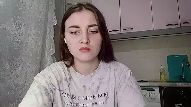 MaoBuyck online show from January 6, 7:28 pm