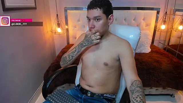 drake miller7 online show from January 6, 5:11 am