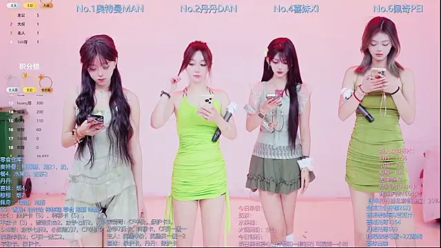 Snapshot of Luckygirls-339 chatting on February 5, 10:25 pm Luckygirls-339 online show from February 5, 10:25 pm