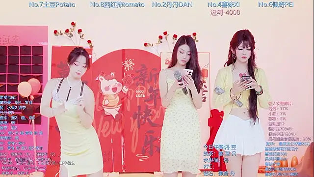 Snapshot of Luckygirls-339 chatting on February 21, 12:22 am Luckygirls-339 online show from February 21, 12:22 am