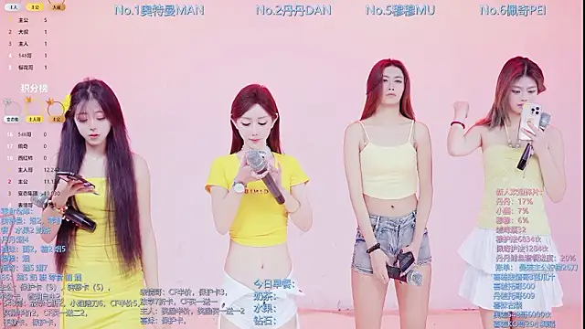 Snapshot of Luckygirls-339 chatting on February 23, 10:18 pm Luckygirls-339 online show from February 23, 10:18 pm