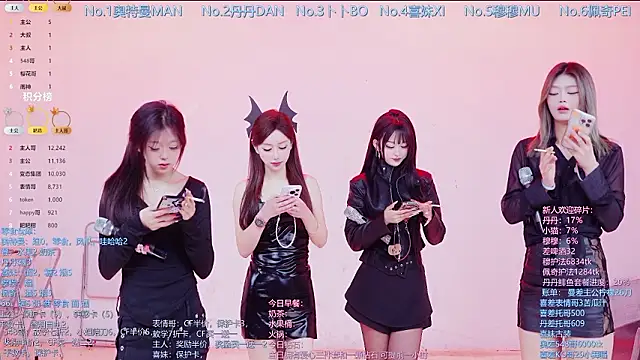 Snapshot of Luckygirls-339 chatting on February 24, 10:41 pm Luckygirls-339 online show from February 24, 10:41 pm