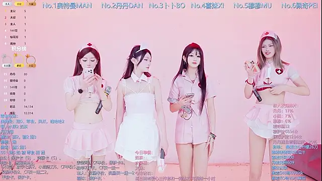 Snapshot of Luckygirls-339 chatting on February 25, 10:52 pm Luckygirls-339 online show from February 25, 10:52 pm