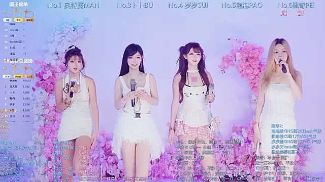 Luckygirls-339 online show from July 10, 11:18 pm