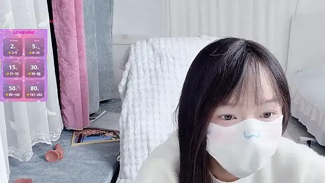  nannan  online show from February 7, 6:33 pm