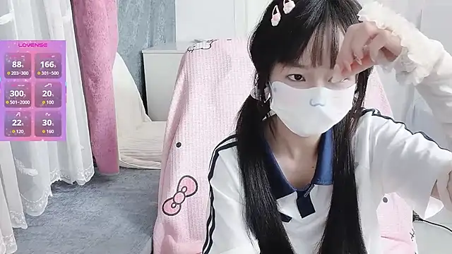  nannan  online show from March 1, 3:47 pm