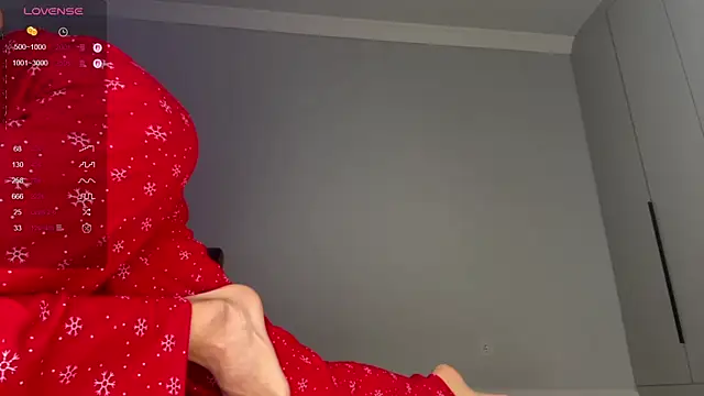 Snapshot of Yuakiss chatting on January 17, 8:08 am Yuakiss online show from January 17, 8:08 am