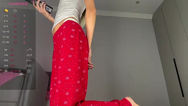 Snapshot of Yuakiss chatting on February 17, 11:40 am Yuakiss online show from February 17, 11:40 am