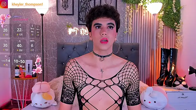 Snapshot of Kheyler_1 chatting on January 9, 12:08 pm Kheyler 1 online show from January 9, 12:08 pm