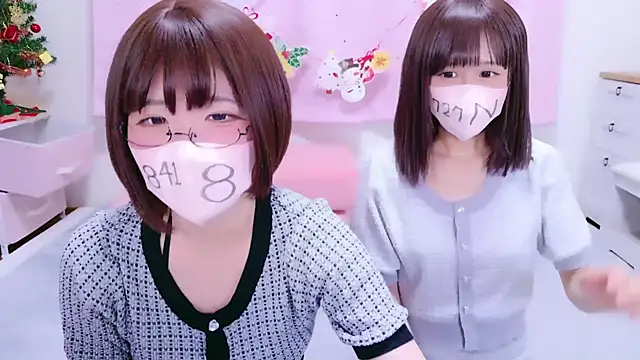 Snapshot of Nazuna_727 chatting on December 22, 10:34 am Nazuna 727 online show from December 22, 10:34 am