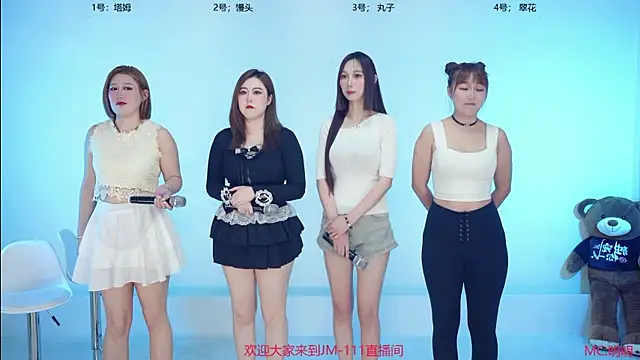 JM-111 online show from April 11, 6:51 am