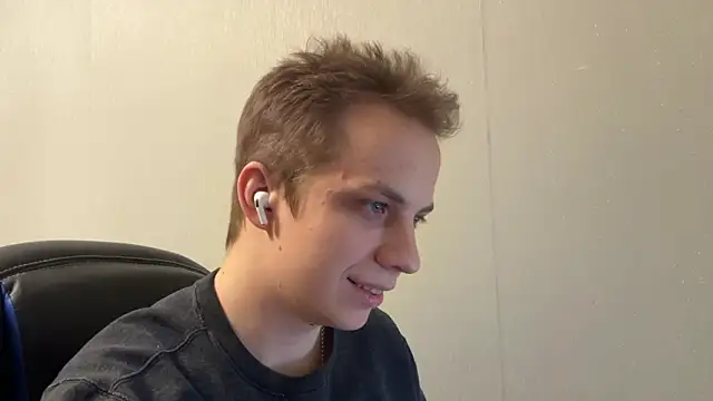 Snapshot of Markooaa chatting on February 13, 6:15 pm Markooaa online show from February 13, 6:15 pm