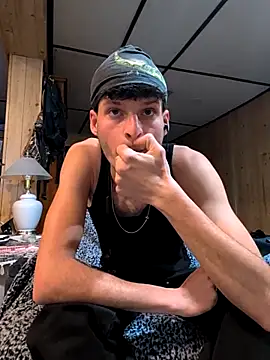 Snapshot of B8RHUNG chatting on March 5, 2:07 am B8RHUNG online show from March 5, 2:07 am