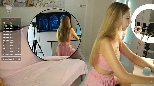 Snapshot of angel_lin chatting on June 14, 2:41 pm angel lin online show from June 14, 2:41 pm