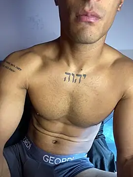 Maicol xxxx online show from February 6, 5:49 pm