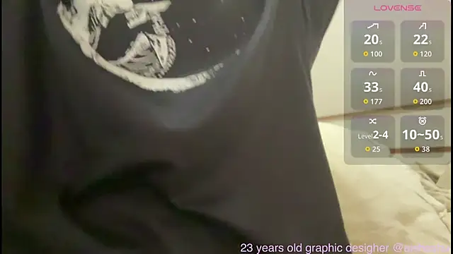 Snapshot of tasty_stranger_aishe chatting on June 9, 2:45 am tasty stranger aishe online show from June 9, 2:45 am