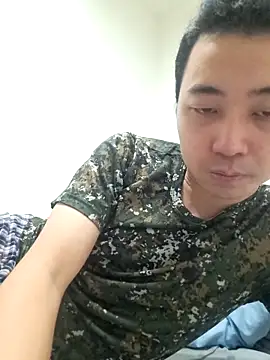 Snapshot of AJIJI1010 chatting on April 3, 8:51 pm AJIJI1010 online show from April 3, 8:51 pm