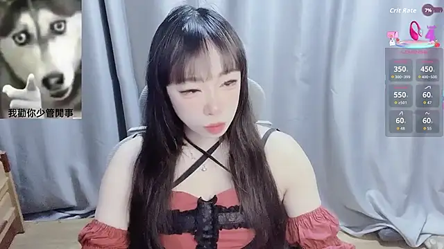 diaperlilinai0210 online show from February 1, 9:41 am