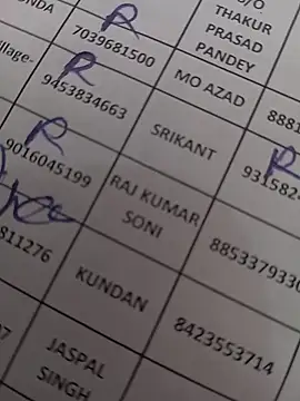 komal choudhary online show from January 9, 9:01 am