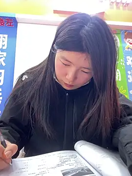 Snapshot of Qidandan778 chatting on January 14, 12:22 pm Qidandan778 online show from January 14, 12:22 pm