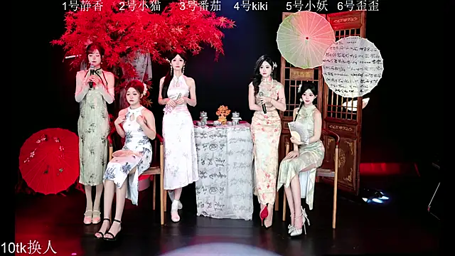 Shiny-girl7788 online show from January 8, 9:11 am